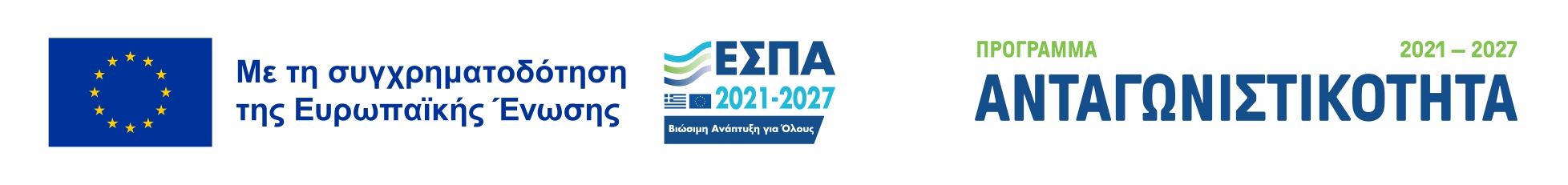 espa-img
